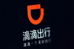 （4分钟科普下）楚雄公司座机号码大全_哔哩哔哩